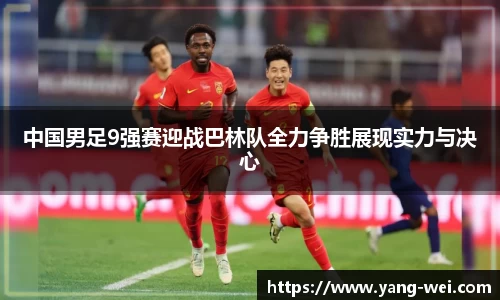 竞技宝下载