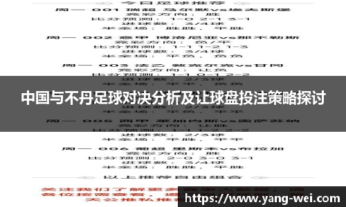 竞技宝下载